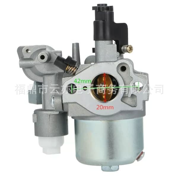 Passer til EX13 EX17 EX17D SP170 Motor 277-62301-30