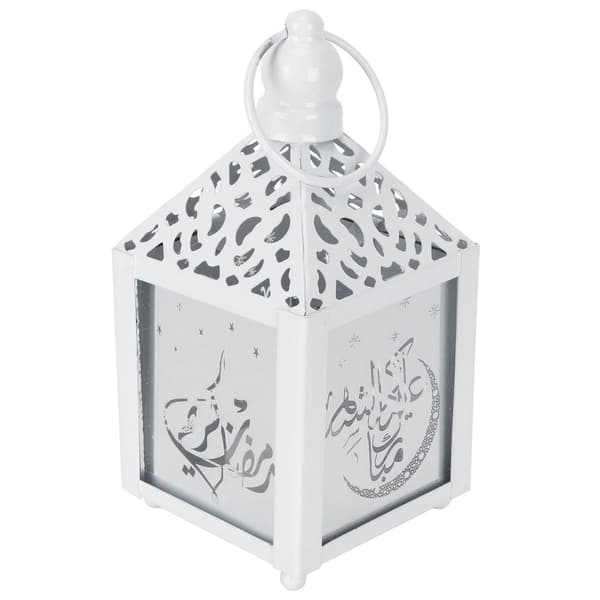 Iron Ramadan Lamp, Hanging LED Light Ornament for Home Party KLB