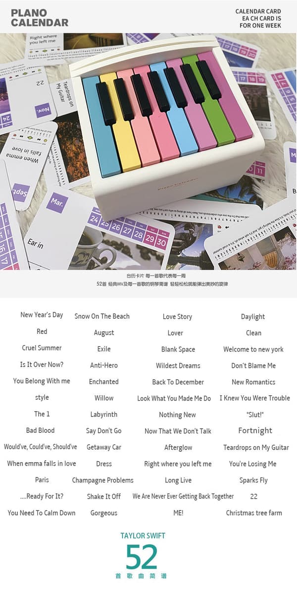 2025 Taylor Swift grænseoverskridende pianokalender skrivebordskalender miniature klaver noder ornamenter (sort)