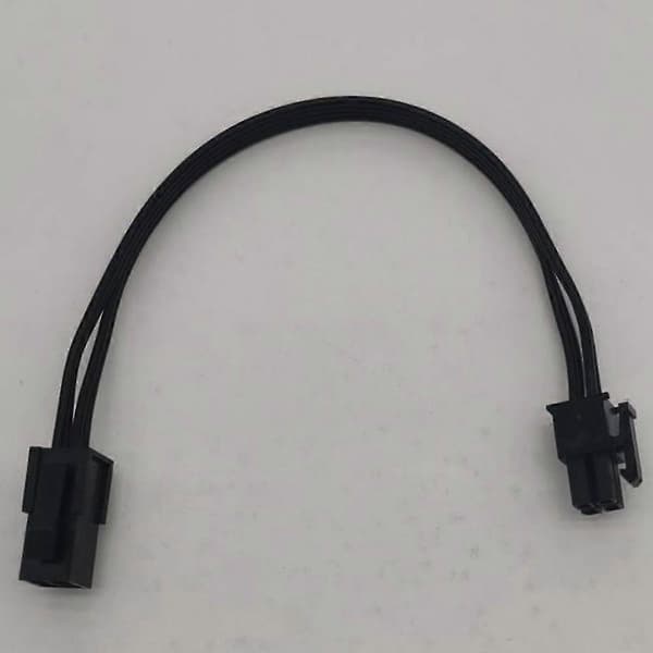 (2-pakning) Mboard Atx Cpu 4 Pin Til Fe Forlengelseskabel For Psu 8-tommer (20cm)