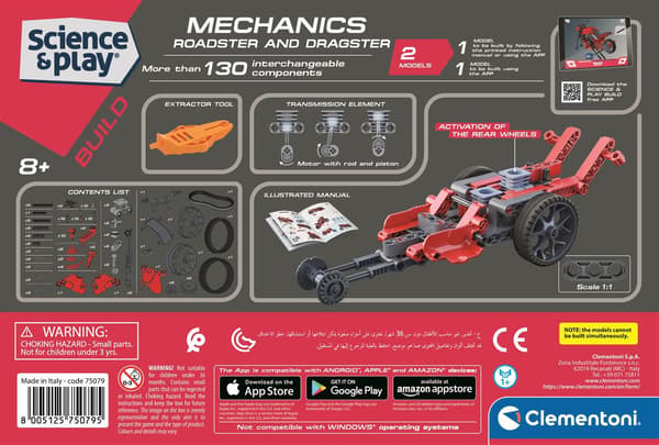 Mechanical Lab Roadster og Dragster