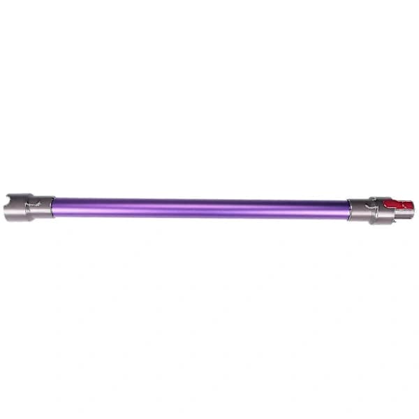 Quick Release Extension Wand for V7 V8 V10 V11 Handheld Vacuum Cleaner Purple