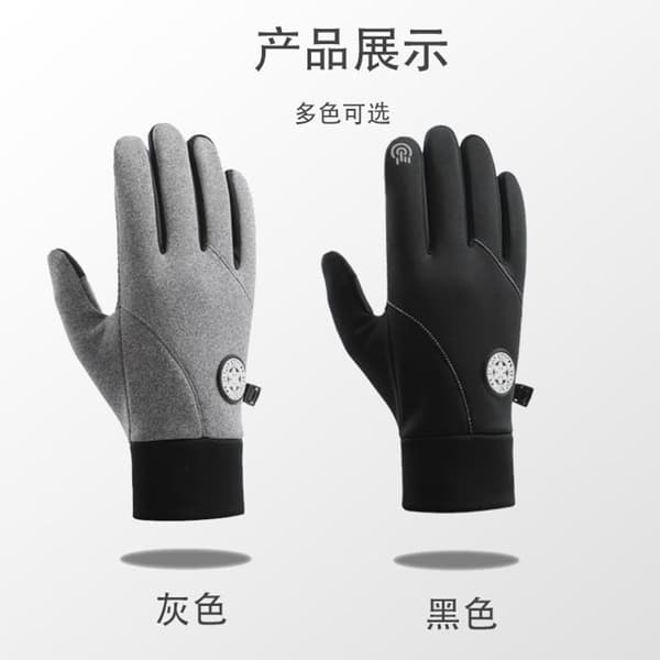 Skidhandskar för män och kvinnor, tjocka pekskärmshandskar