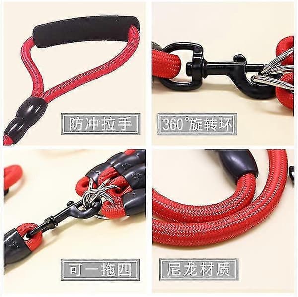 Pet Leash Detachable Dog Leash with Foam Handle 1 Leash for 2 Dogs (Red)