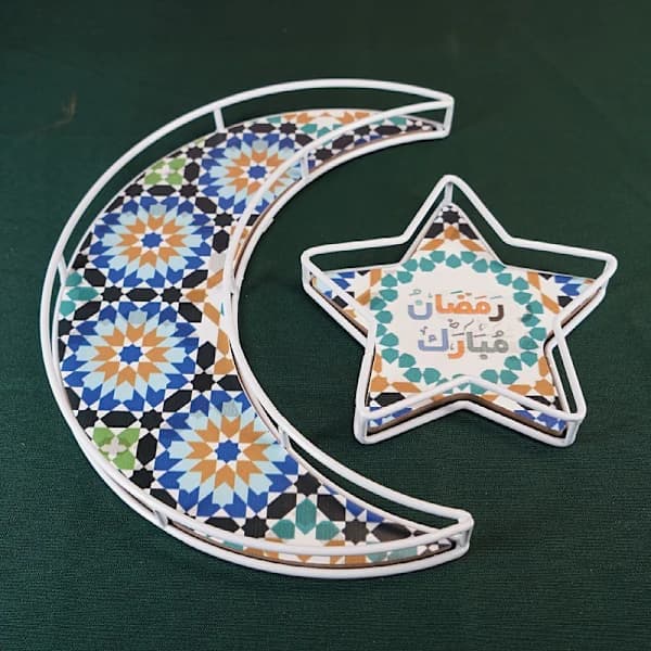 Sæt med 2 Eid Mubarak-motiv serveringsbakker Måne- og stjerneform Ramadan-pynt metal træ lavet til dessertfestival