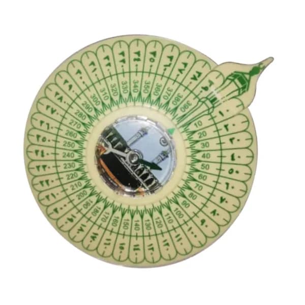 Qibla Finder Kaaba Lommeformat Bærbar Islamsk Bønn for Reise