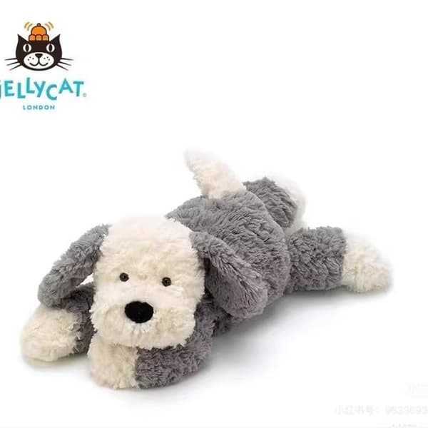 Jellycat Fårhund