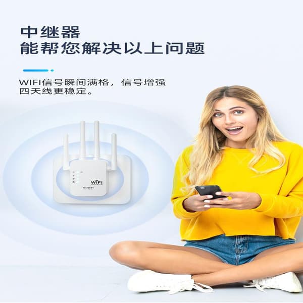 5G + 2.4G 1200Mbps Trådløs WiFi Repeater Dobbelt Antenne Signalforstærker Lang Rækkevidde Extender.