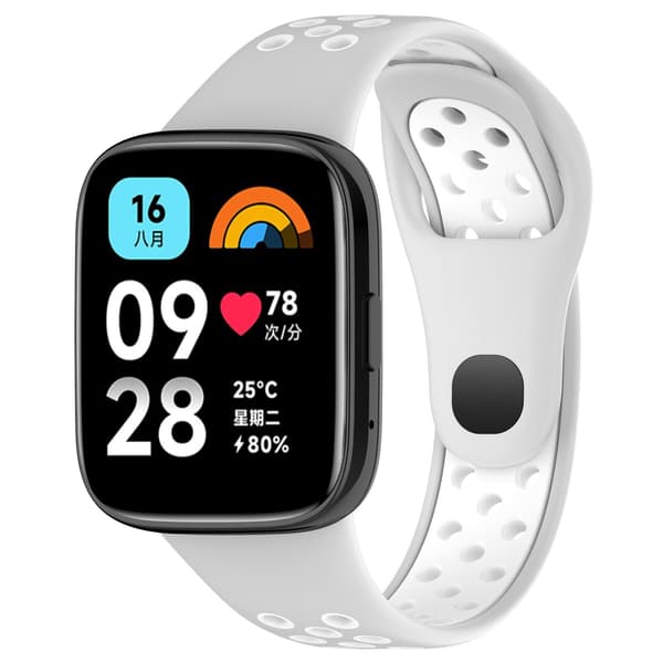 Rem til Redmi Watch 3 Lite/Watch 3 Active tofarvet silikonerem (grå hvid)