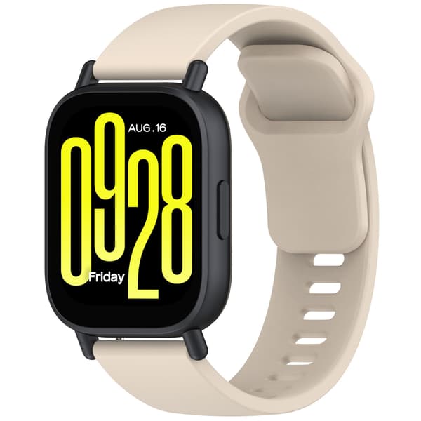 Rem for Xiaomi Redmi Watch 5 Active/watch 5 Lite 22mm Solid farge silikonrem (Beige)