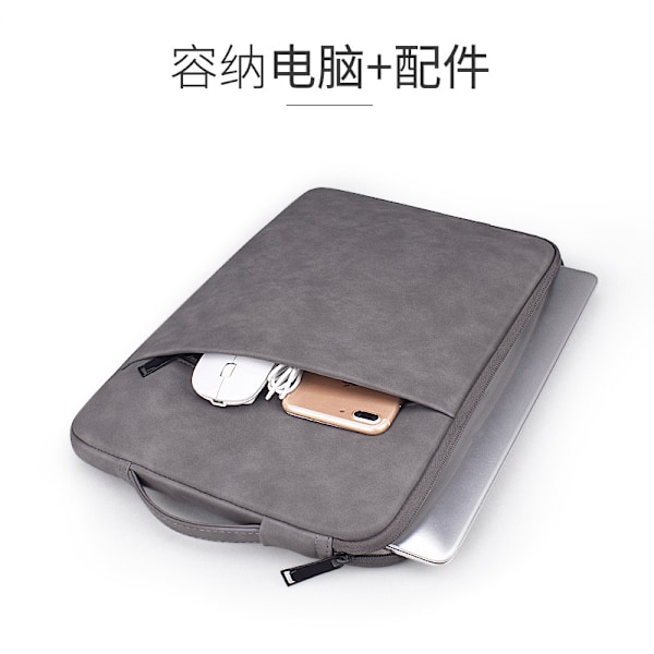 Laptop-tablet sleeve 14.1 dyb rumgrå