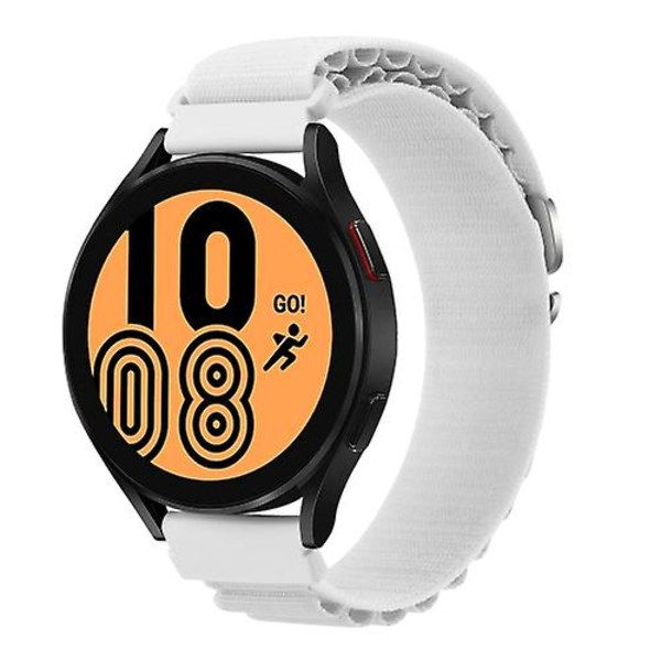 For Garmin Forerunner 255s / Venu 2s Universal Nylon Watch Band White