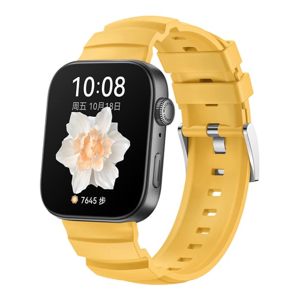 Rem til Huawei Watch Fit 4/fit 4 Pro/fit 3 (gul)
