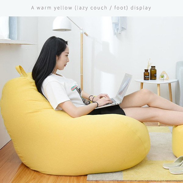 Nye ekstra store sækkestole Sofa Sofa Cover Indendørs Lazy Lounger Til Voksne Børn Hotsale! Yellow 90*110 cm