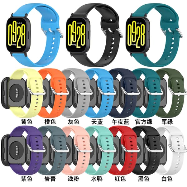 Rem for Xiaomi Redmi Watch 5 Active/watch 5 Lite 22mm silikonrem (grå)