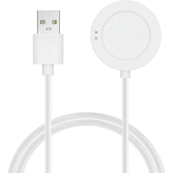 Oplader til Xiaomi Watch S2 bæretaske (42 mm/46 mm) (hvid)