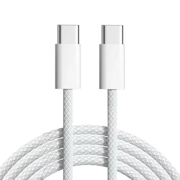2 meter Laddare kompatibelt med Samsung - iPhone 17 pro Max- Snabbladdare - USB-C Laddare - Kabel Vit