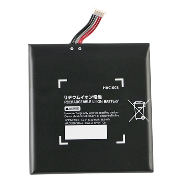 Högkapacitets Uppladdningsbart Batteri Ersättning för -NS Switch Konsol HAC-003 (3.7V 4310mAh)
