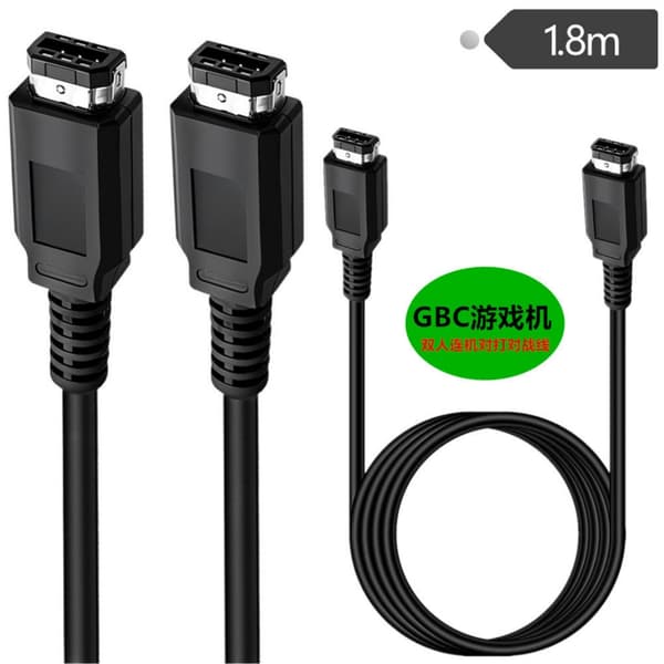 Premium Game Link-kabel understøtter to-spiller-drift 1,8 m til spilkonsol