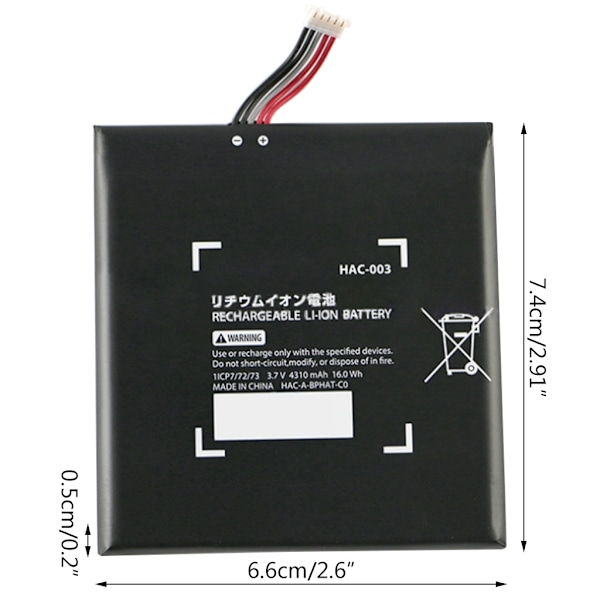 Högkapacitets Uppladdningsbart Batteri Ersättning för -NS Switch Konsol HAC-003 (3.7V 4310mAh)