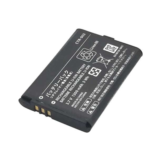 Genopladelig batteripakke CTR003 1300mh trådløs gamepad-erstatningsbatteri spiltilbehør til NS Pro Controller
