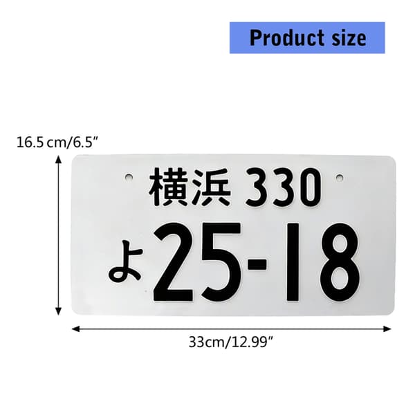 Rustbestandig nummerpladeramme Japansk design Jernmateriale til biler SUV'er null - No. 1