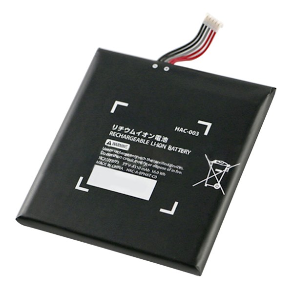 Högkapacitets Uppladdningsbart Batteri Ersättning för -NS Switch Konsol HAC-003 (3.7V 4310mAh)