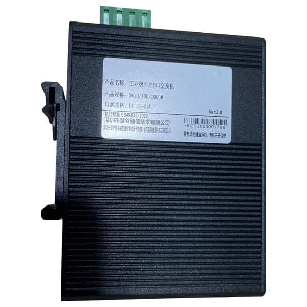 5-portars 1000Mbps industriell switch Mini nätverks-Ethernet-switch DIN-skenmonterad