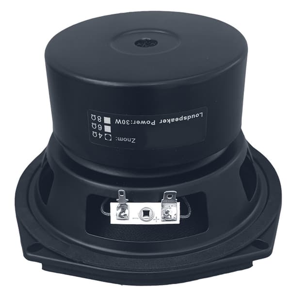 Stilren 4Ohm Subwoofer Högtalarkomponent För Moderna Musiksystem Tillbehör null - Square