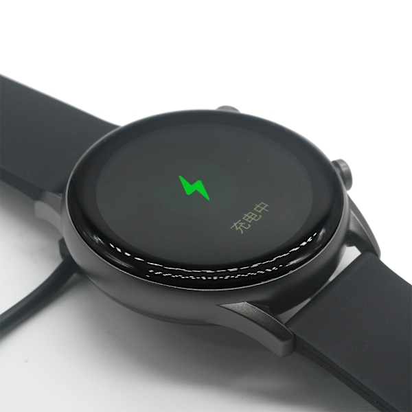 Smartwatch Magnetisk Laddare Adapter USB Laddkabel för Haylou- RT2 LS10 60cm