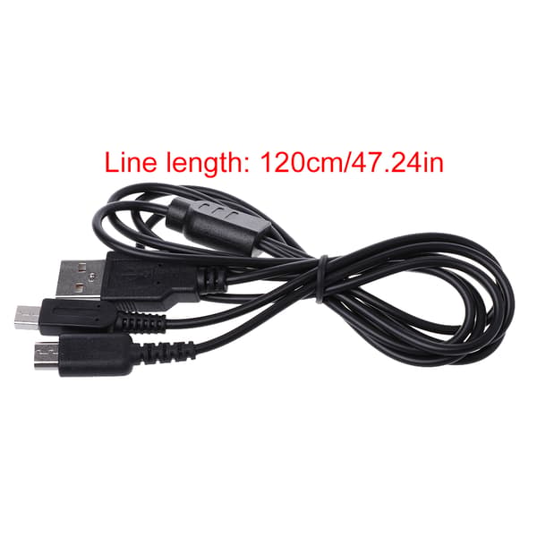 2-i-1 USB-strømladekabel Y-splitterledning for 3DS for NDSI for DS Lite