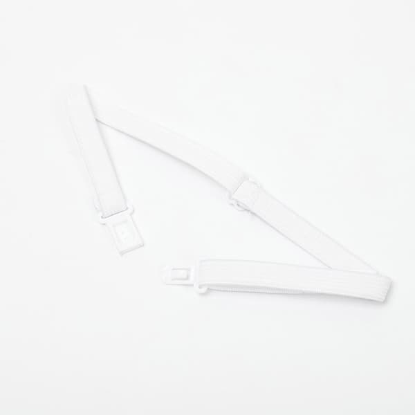 10 STK DIY Tilbehør Justerbare Sløyfebånd Elastiske Stroppforlengere Belter White insert deducti