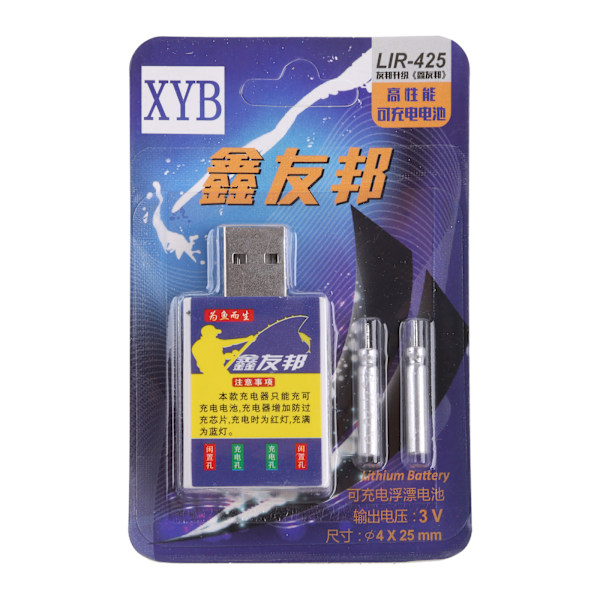 Fiskeflöte Batteriladdare Enheter CR425 Batteriset Match USB Elektronisk Uppladdningsbar L