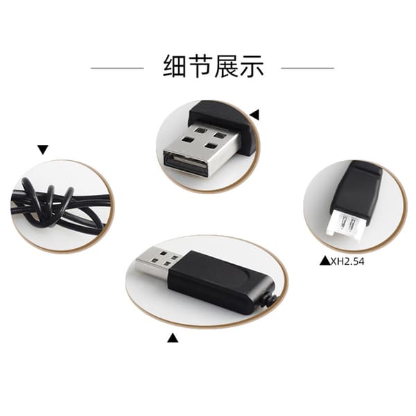 3.7V LiPo Batteri USB Laderkabel Hurtigladeadapter for FPV Droner