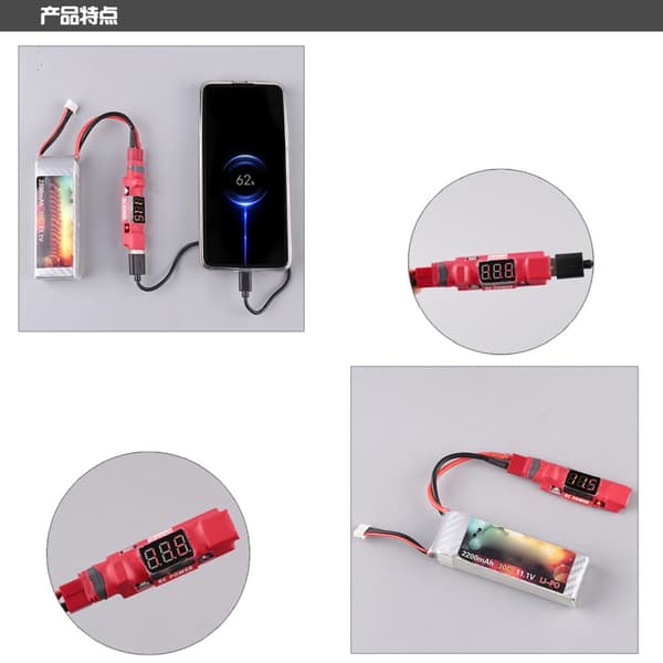 Lett ABS-dronebatterilader USB-utladningsindikator Sikkerhetsbeskyttelse XT60s version