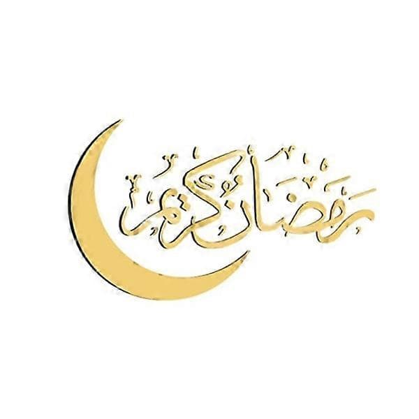 Eid Mubarak seinätarrat Eid Al-Fitr Dark green