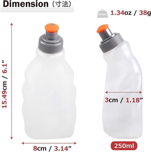BPA-fria vattenflaskor Läcksäkra för löpning Hydreringsbälte Midjeväskor 170 250 280 ml för Triathlon Marathon Vandring Cykling 170ml