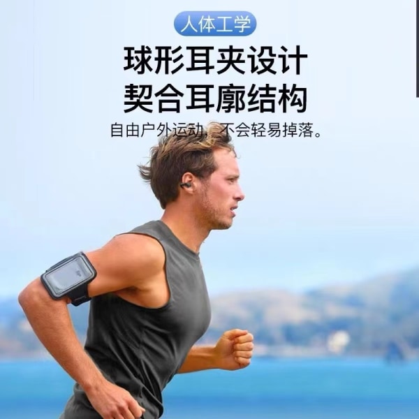 Lämplig för ambie trådlöst Bluetooth headset öronklämma benledning sport bekväm att bära luftledning black