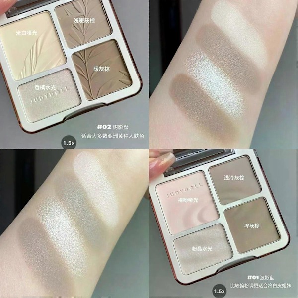 Huiyun Judydoll Kontur Makeup Bronzer Ansiktspalett Matt Highlighter Ljusare Ansiktspuder Rouge Illuminator Puder Skugga 1
