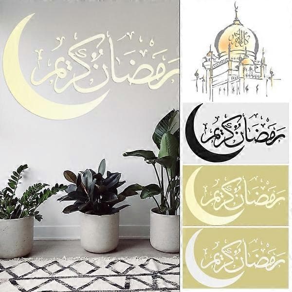 Eid Mubarak seinätarrat Eid Al-Fitr Blue