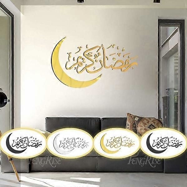 Eid Mubarak Veggdekor Eid Al-Fitr Blue