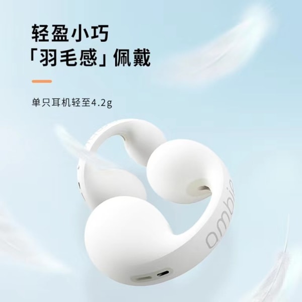 Lämplig för ambie trådlöst Bluetooth headset öronklämma benledning sport bekväm att bära luftledning black