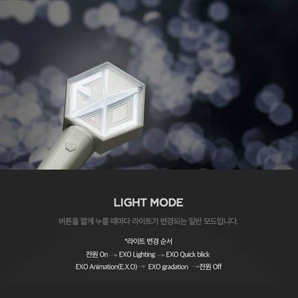 SM Entertainment EXO Valotikku versio 3