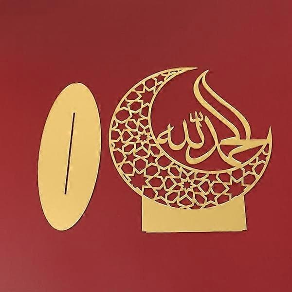 Eid Mubarak -koriste Ramadan-koristeet 7 7