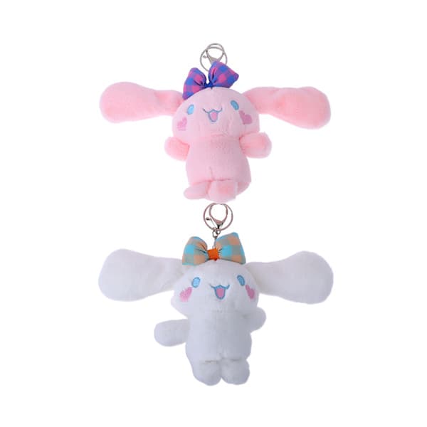 Tecknad Cinnamoroll Plysch Nyckelring Fylld Hunddocka Nyckelring - Hög Kvalitet Vit