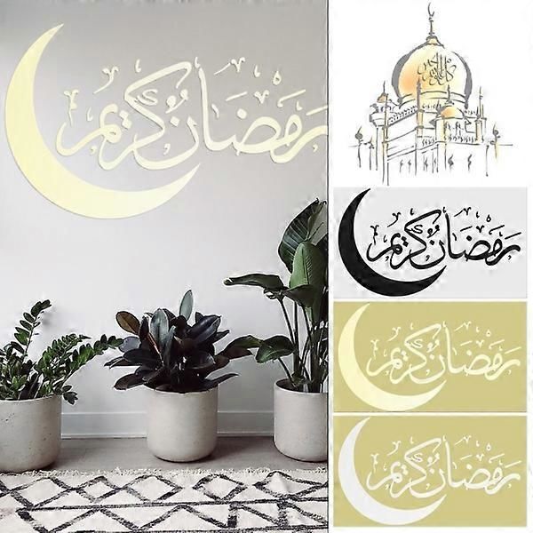 Eid Mubarak Veggdekor Eid Al-Fitr Green