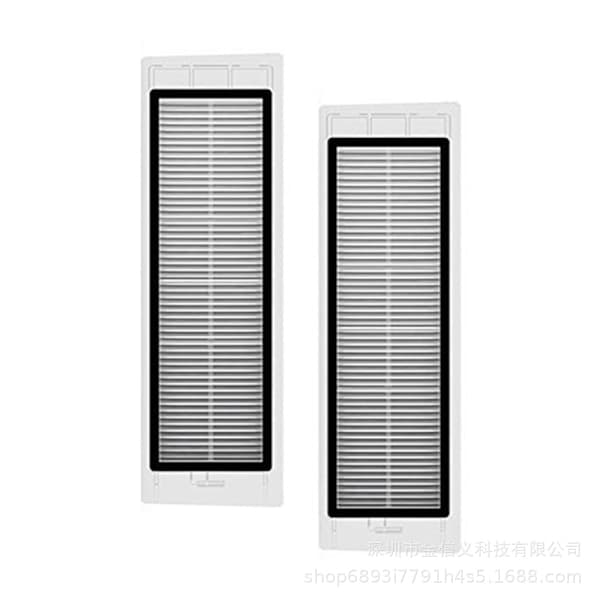 Tilbehørssæt til Xiaomi Roborock E4, S5, S5 Max, S50, S51, S55 11 dele