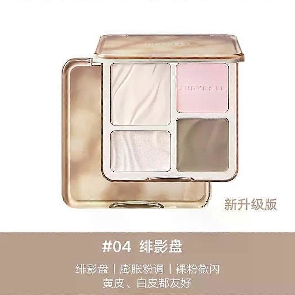 Huiyun Judydoll Kontur Makeup Bronzer Ansiktspalett Matt Highlighter Ljusare Ansiktspuder Rouge Illuminator Puder Skugga 4
