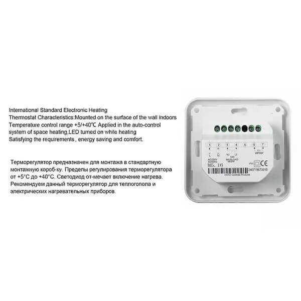 M5 Mekanisk Rumstermostat Elektrisk Golvvärmetermostat Infraröd Värmare med Extern Sensorprob 16A 220V