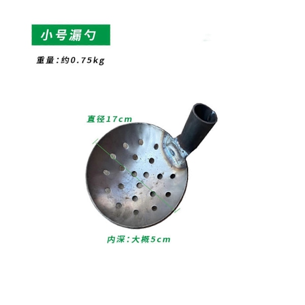 Avløpsrenseverktøy Metallrengjøringsøse Avløpsøse for kloakkkummer Avløp 17cm jern As Shown 17cm Steel